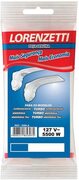 http://b2b.multicoisas.com.br/media/catalog/products/p/v/ image number 0