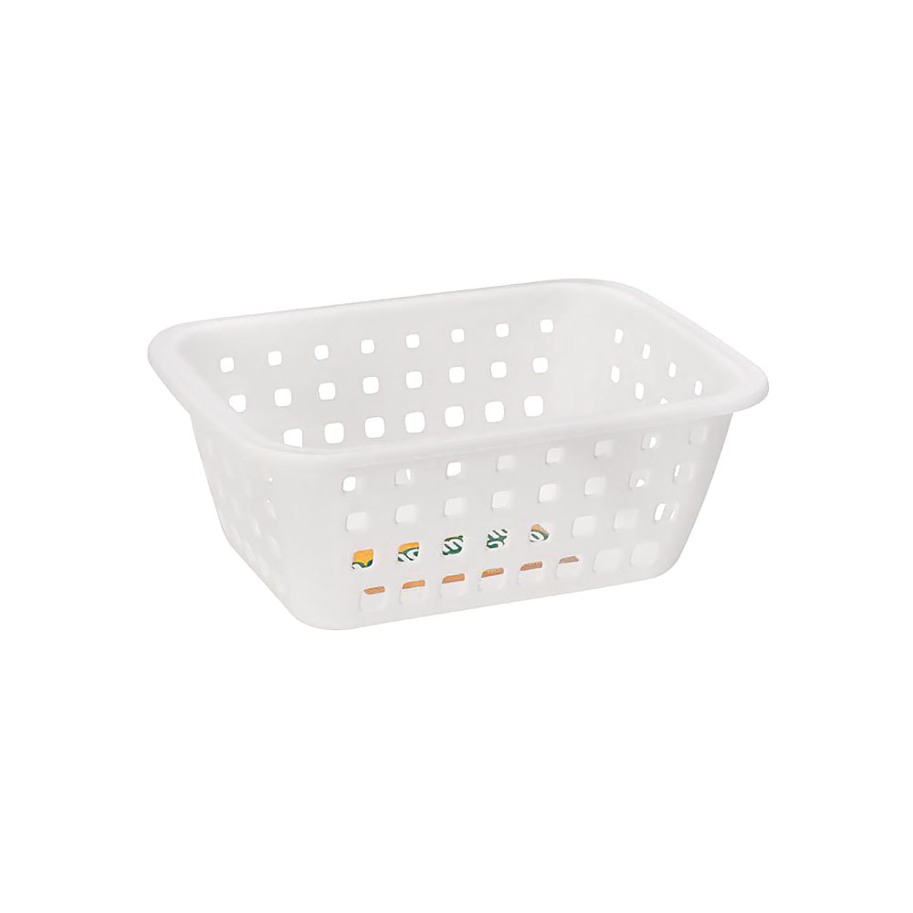 Cesto Organizador de Plástico Branco Ordene 26x18cm