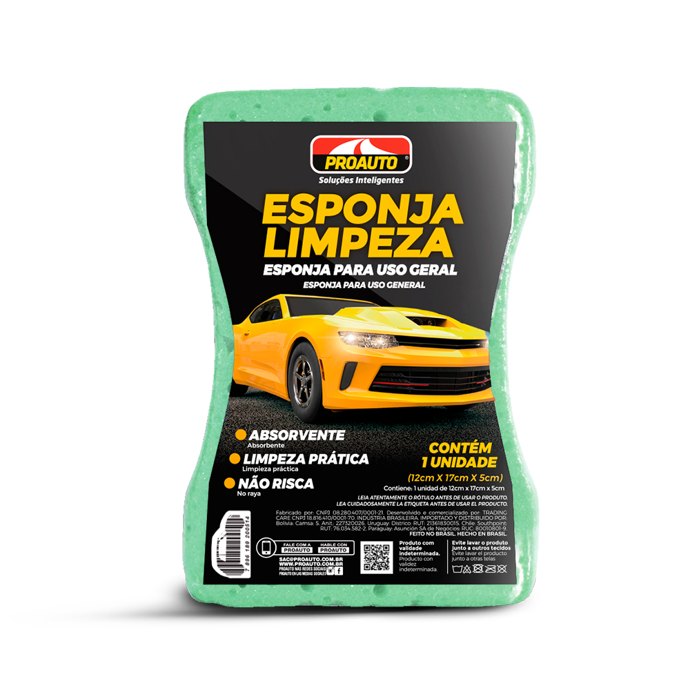 http://b2b.multicoisas.com.br/media/catalog/products/p/v/ image number 0
