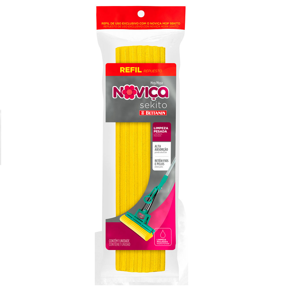 http://b2b.multicoisas.com.br/media/catalog/products/p/v/ image number 0