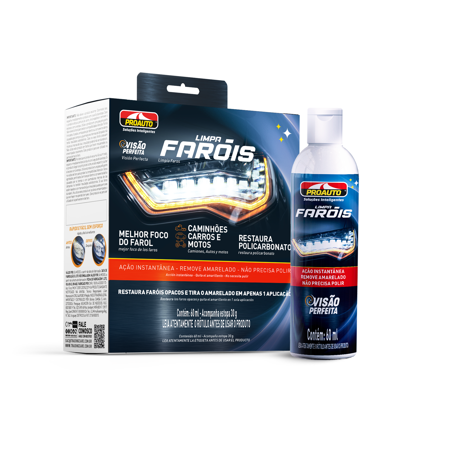 http://b2b.multicoisas.com.br/media/catalog/products/p/v/ image number 1