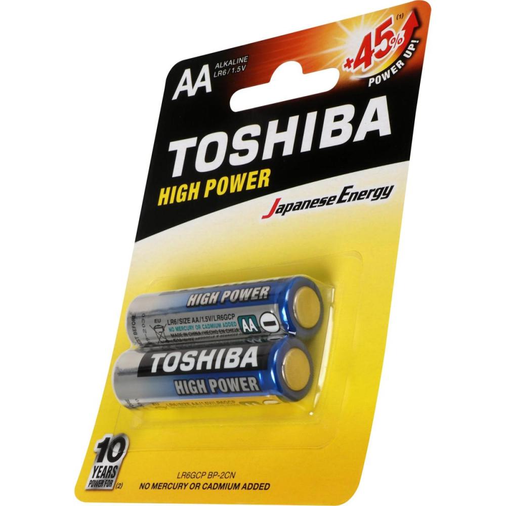 http://b2b.multicoisas.com.br/media/catalog/products/p/v/ image number 2