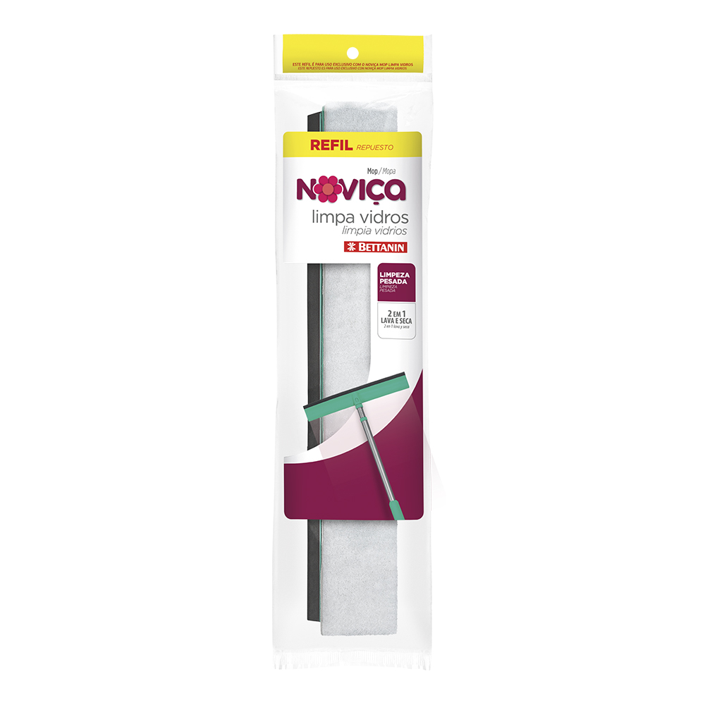 http://b2b.multicoisas.com.br/media/catalog/products/p/v/ image number 0