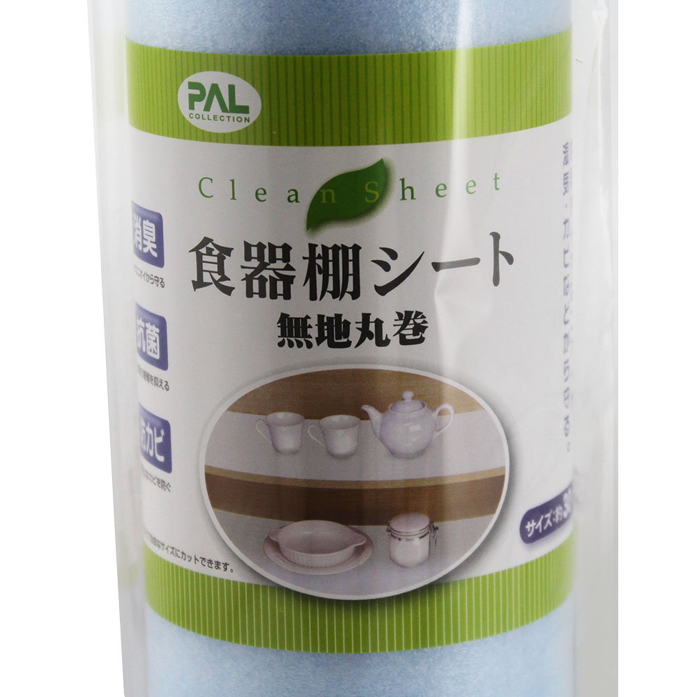 http://b2b.multicoisas.com.br/media/catalog/products/p/v/ image number 0