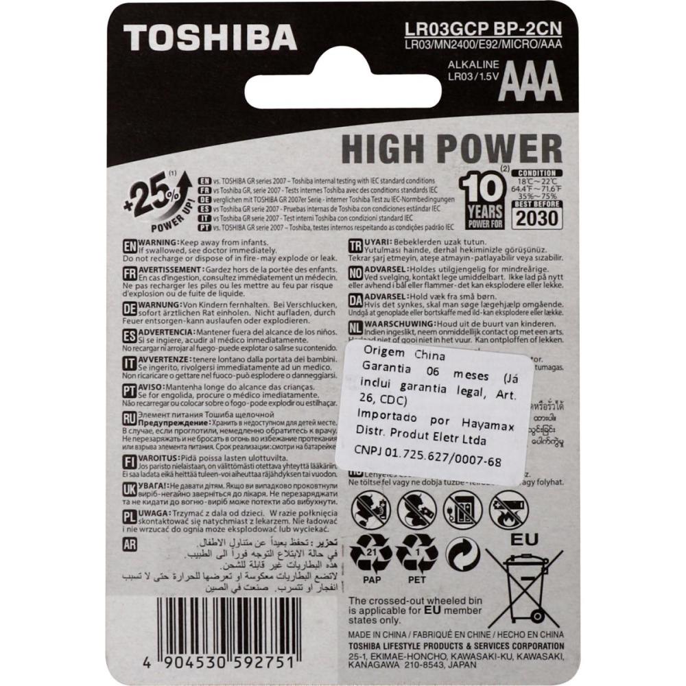 http://b2b.multicoisas.com.br/media/catalog/products/p/v/ image number 4