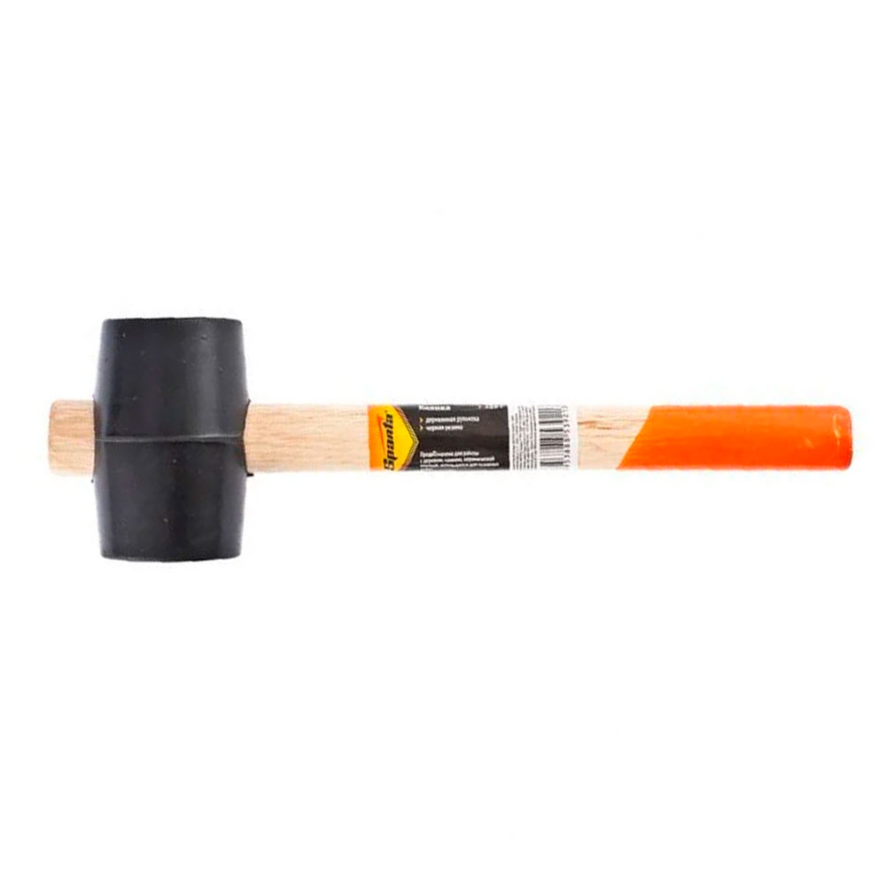 http://b2b.multicoisas.com.br/media/catalog/products/p/v/ image number 0