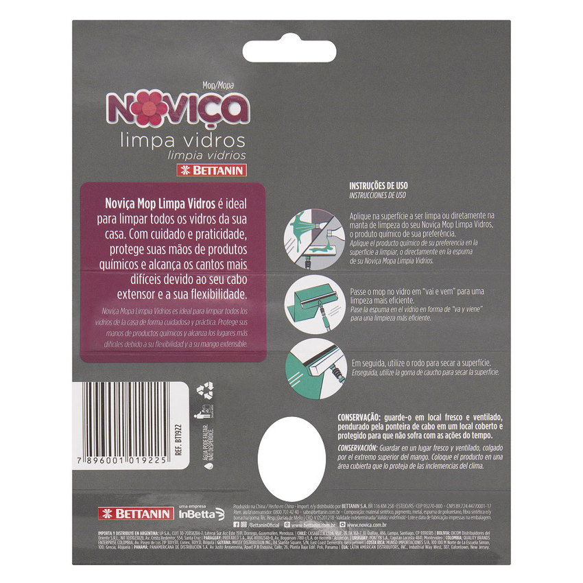 http://b2b.multicoisas.com.br/media/catalog/products/p/v/ image number 7