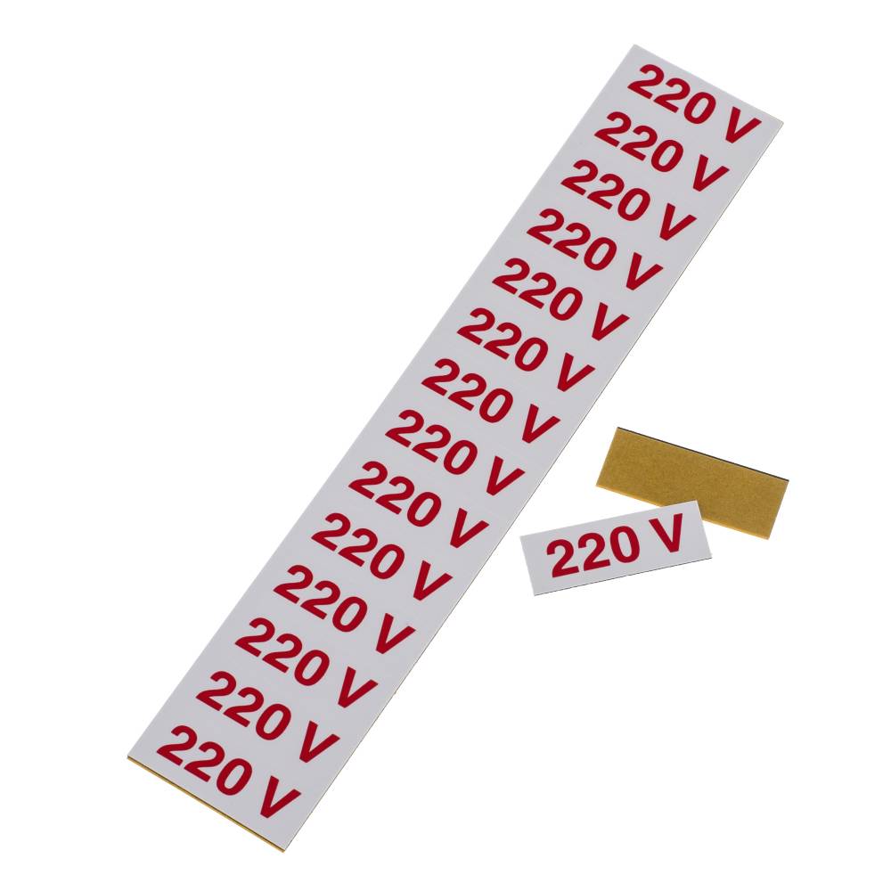 http://b2b.multicoisas.com.br/media/catalog/products/p/v/ image number 0