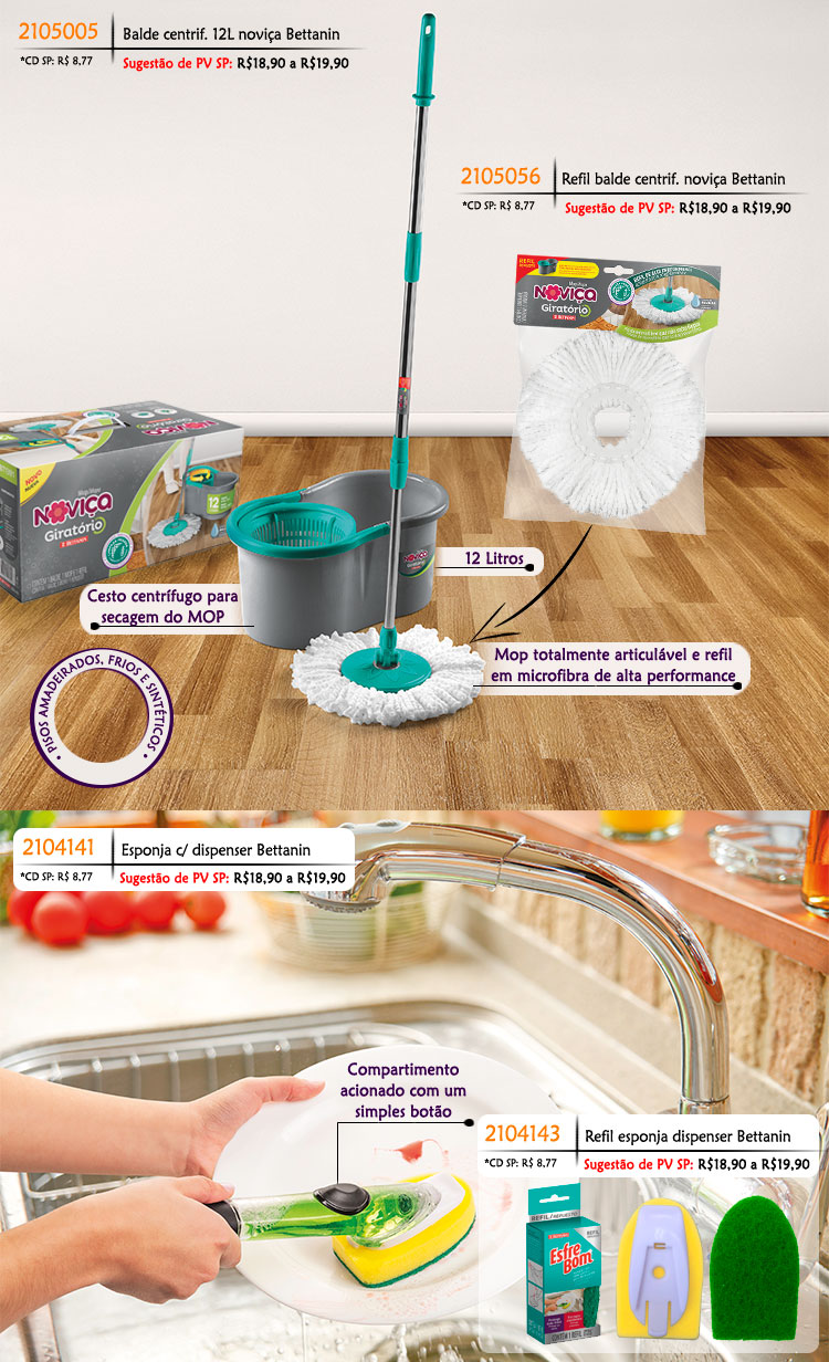 http://b2b.multicoisas.com.br/media/catalog/products/p/v/ image number 1