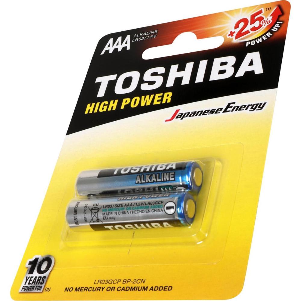 http://b2b.multicoisas.com.br/media/catalog/products/p/v/ image number 5